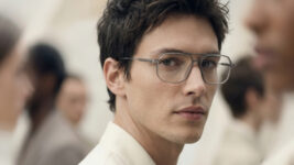 Subtraction, precision and functionality // LOOK NIL-TECH 75400 series